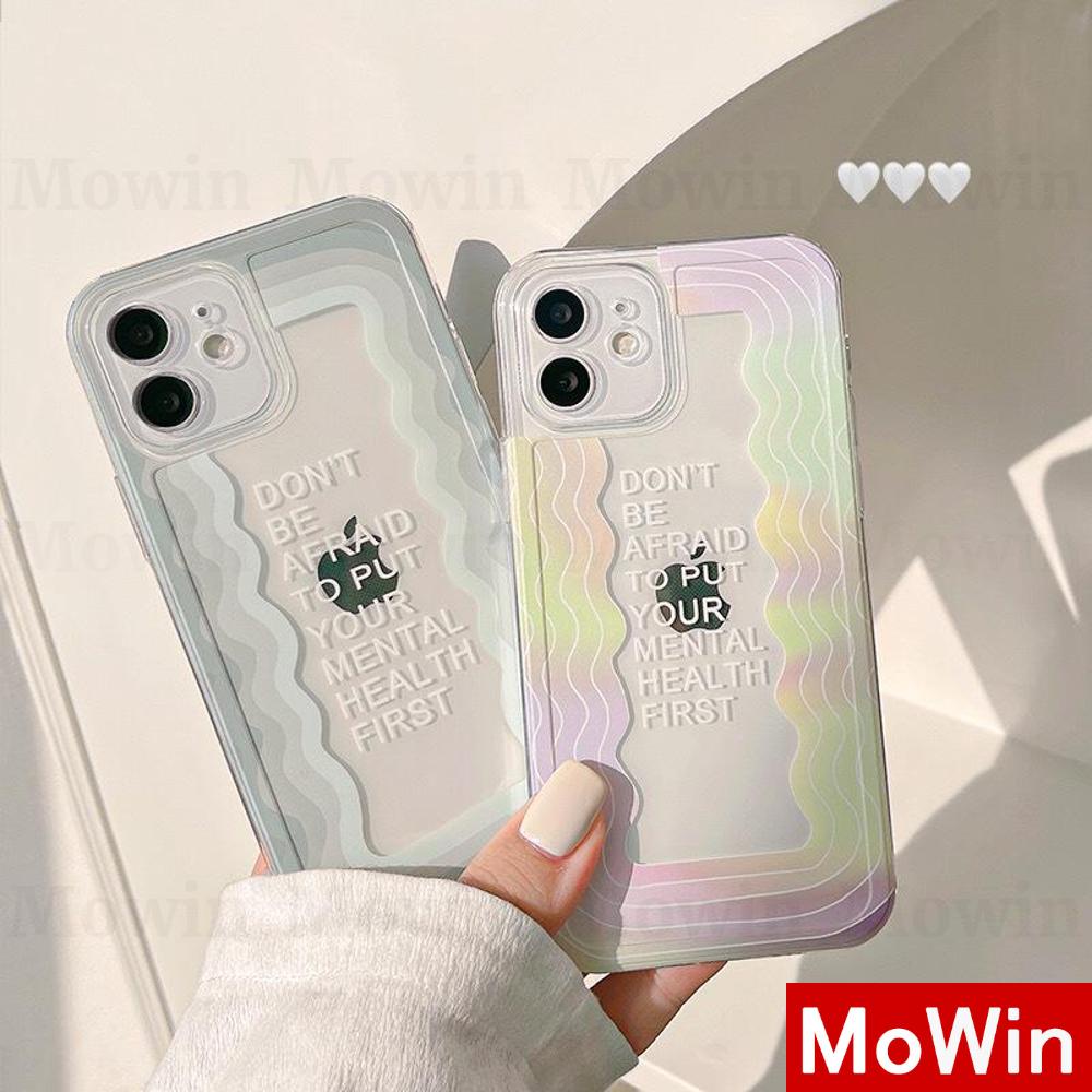 Casing Silikon Iphone 13 Pro Max 12 Pro Max 11 Pro Max 7 Plus Xr Xs Max 7 8 13 Pro 11 S Warna Gradasi