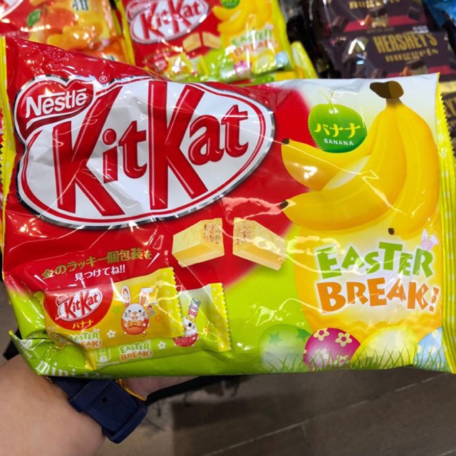 

KitKat