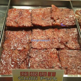 Bee Cheng Hiang Dendeng Daging Panggang Shopee Indonesia