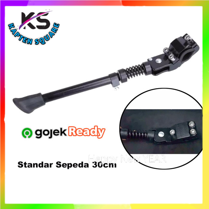 Standar Samping Sepeda MTB Kickstand - Standar S
