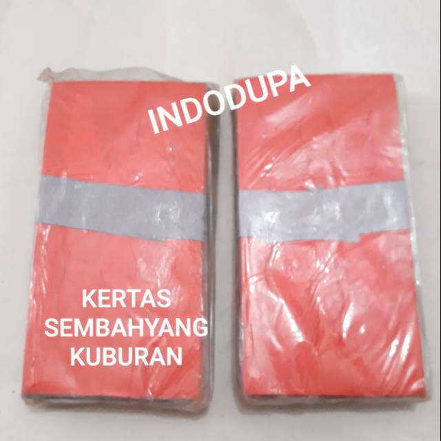 KERTAS BONG CI SEMBAHYANG KUBUR