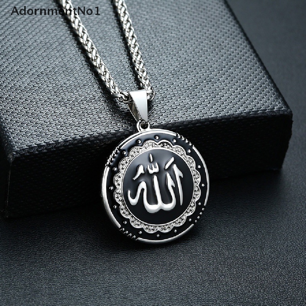 (AdornmentNo1) Kalung Rantai Dengan Liontin Bulat Motif Tulisan Arab Allah Untuk Muslim