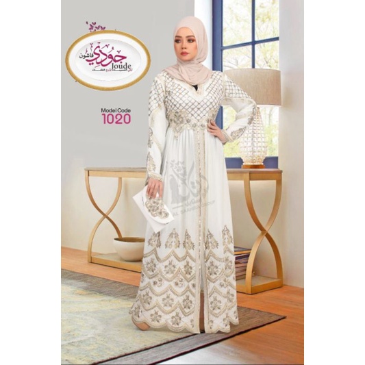 Gaun Pesta Abaya Mesir Model & Design Original Terbaru