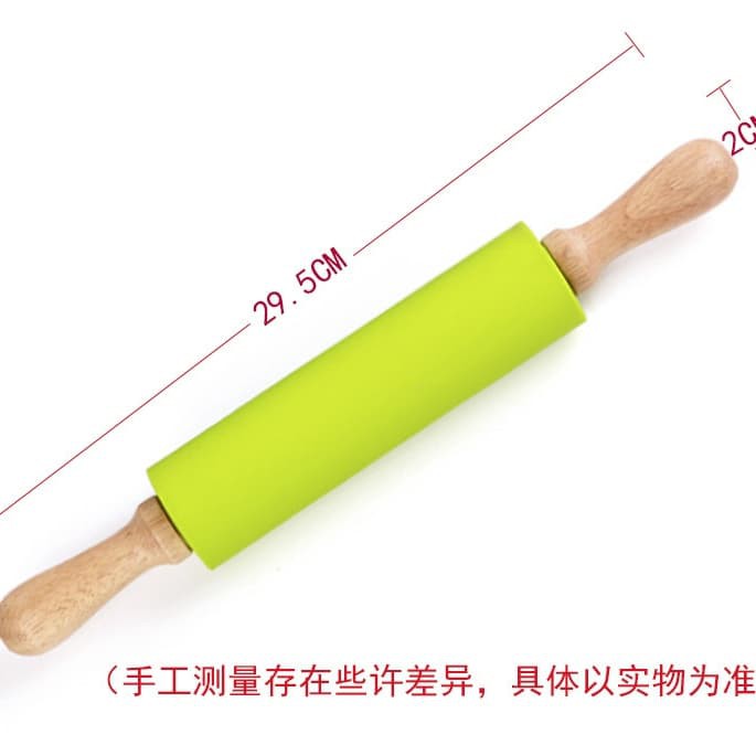 small silicone rolling pin 31 bcm /alat gilas adonan silikon gagang kayu