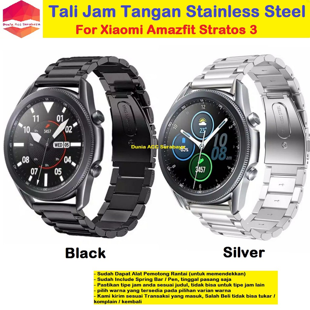 Strap Stainless Steel Xiaomi Amazfit Stratos 3 Tali Rantai Stainless