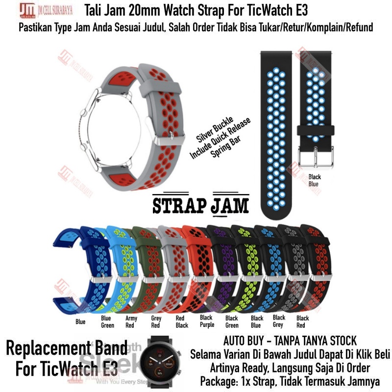NSB Tali Jam Mobvoi Ticwatch E3 - Strap 20mm Silikon Rubber Sporty Breathable