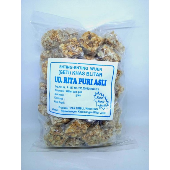 

ENTING - ENTING GETI KACANG WIJEN KHAS BLITAR 1KG