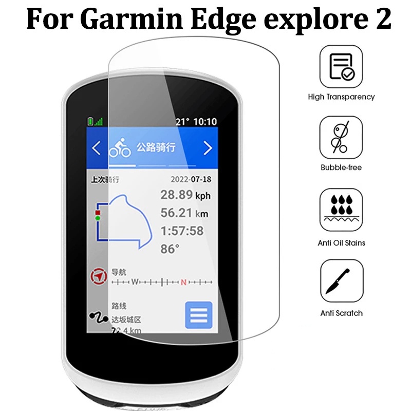 Pelindung Layar Tempered Glass 2.5D Anti Gores / Ledakan / Sidik Jari 9H Untuk Garmin Edge Explore 2