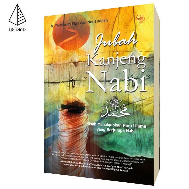 Jubah Kanjeng Nabi - A. Yusrianto Elga & Nor Fadhilah