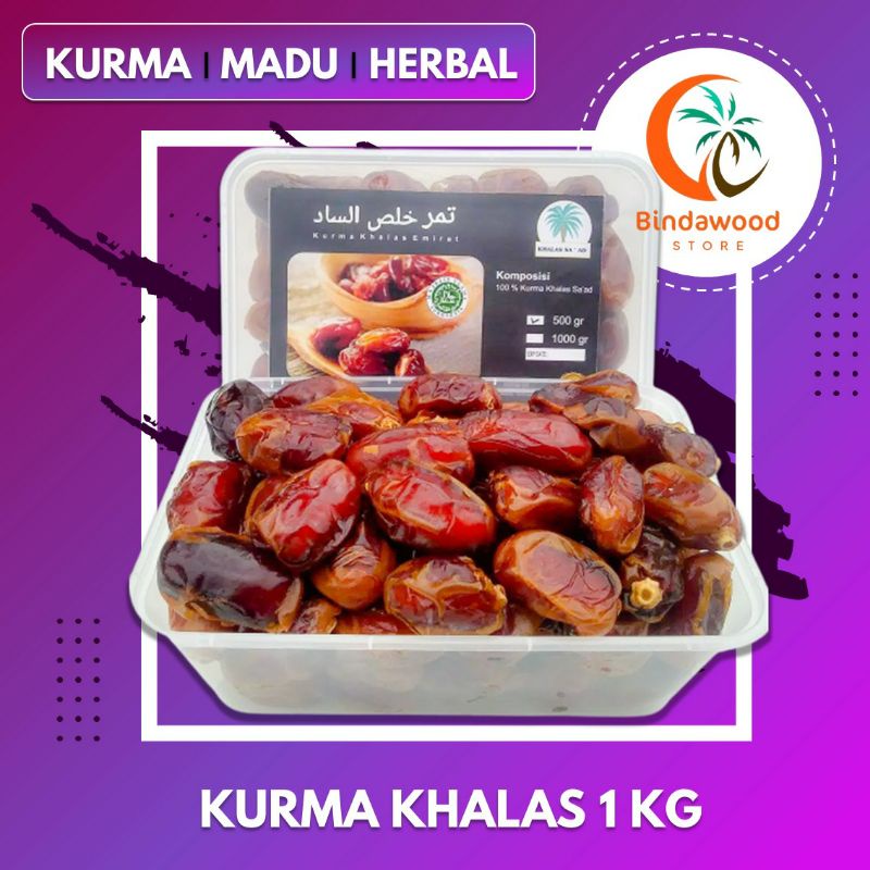 

Kurma Khalas 1 kg