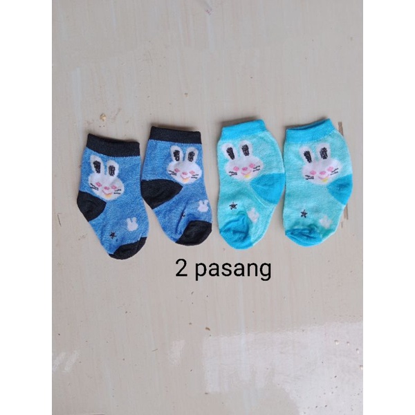 2 psg Kaos kaki bayi cbryan / Kaos kaki bayi isi 2 pcs