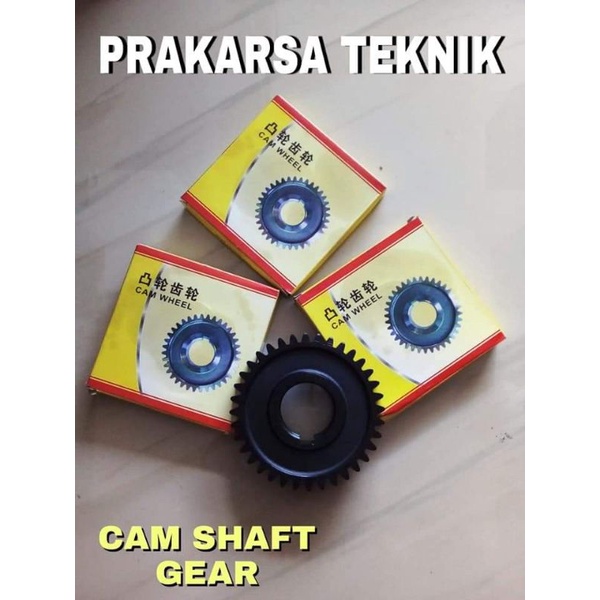 Camshaft Gear S195