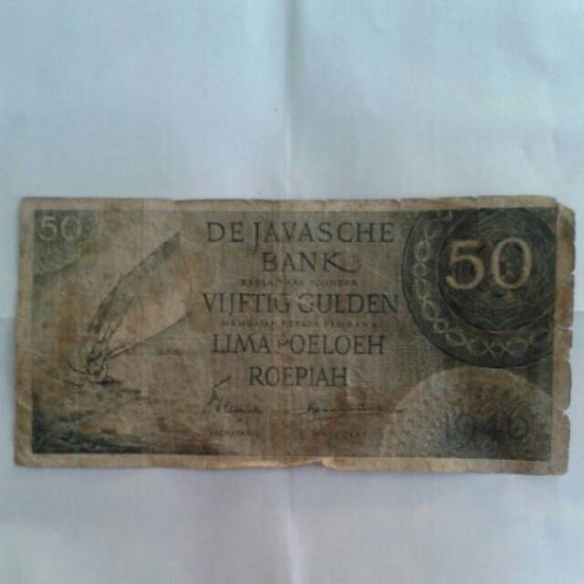 Uang Kertas Lama 50 Rupiah 1946 - Uang Kertas Kuno 50 Rupiah