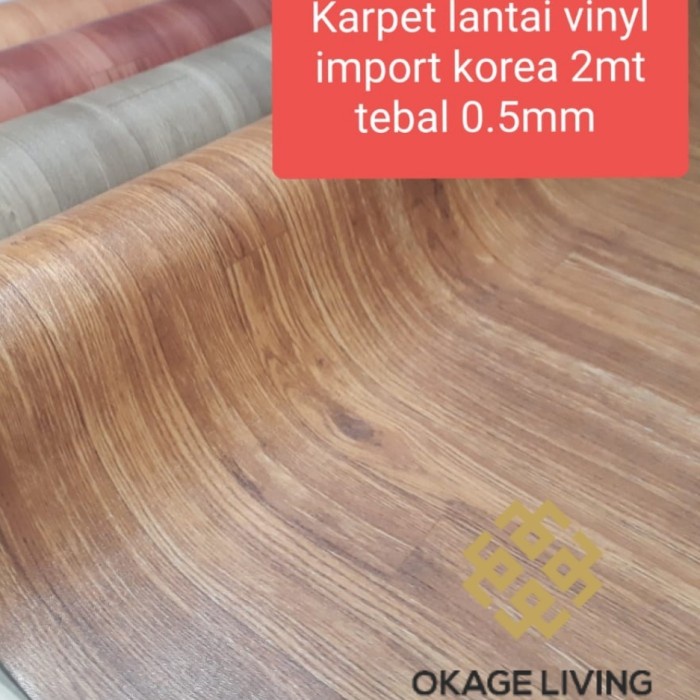 TIKAR-KARPET- BEST SELLER - EXOTIC KOREA - KARPET LANTAI VINYL MEWAH KUAT AWET - KY EXOTIC 50CM