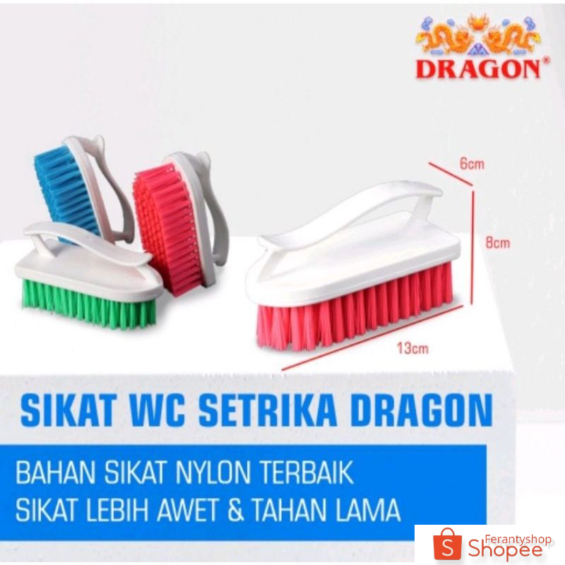 Sikat WC Setrika Dragon/Sikat baju dragon/Sikat kamar mandi dragon
