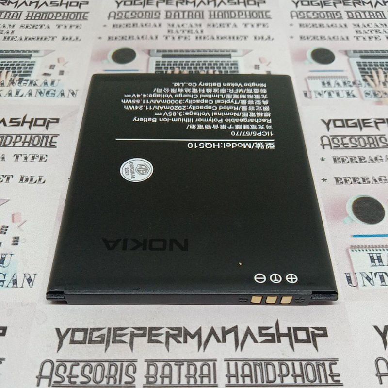 BATRE BATREI BATERAI BATTERY BATTERAY NOKIA 2.2 HQ510 HQ 510 HQ-510 (2920 mAh - 3000 mAh) ORIGINAL B