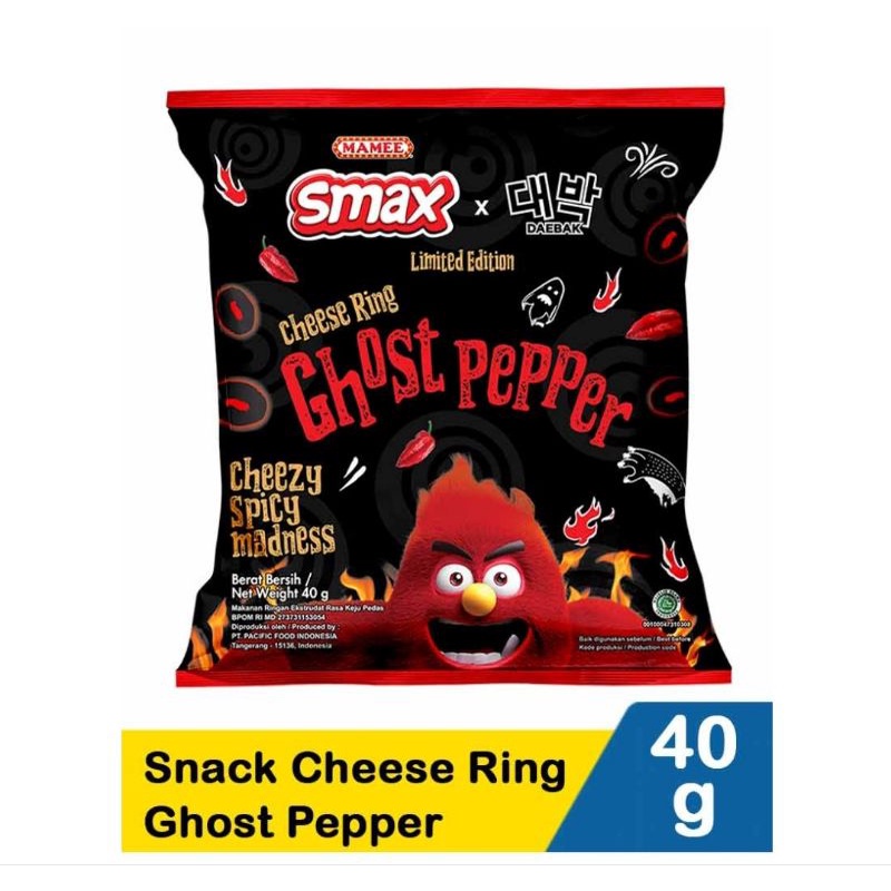 

Smax Snack Ghost Pepper Cheese Ring 40gr