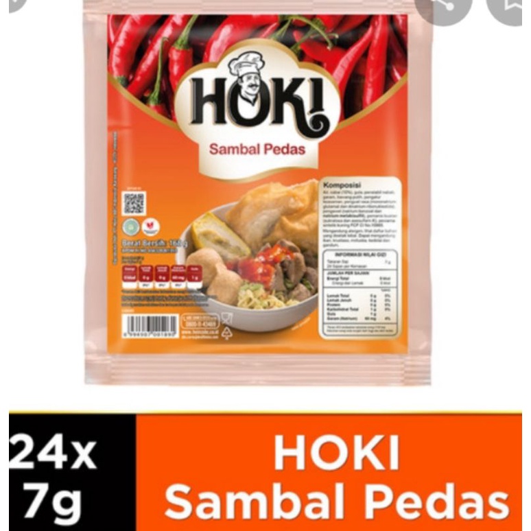 

saos sambal shaset hoki pedas