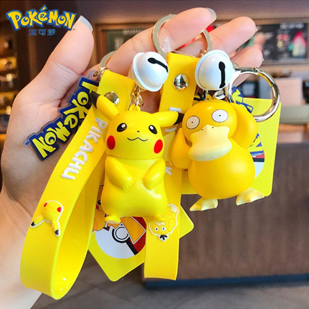 Gantungan Kunci Mobil Liontin Action Figure Anime Pikachu Psyduck Squirtle