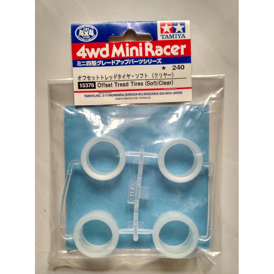 TAMIYA 15378 - OFFSET TREAD TIRES (SOFT/CLEAR)