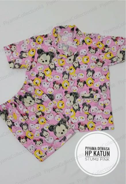 TSUMm SUM PIYAMA baju tidur murah bisa couple mom and kids /PIAMA KATUN JEPANG