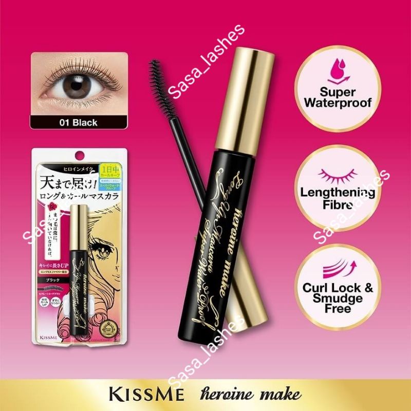 Mascara Kiss Me Heroine