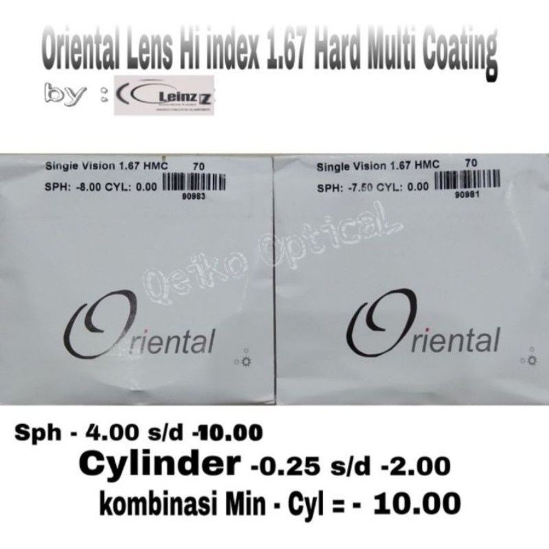 Lensa Kacamata Minus Cylinder Oriental Hi index 1.67 Ukuran Tinggi -Tipis