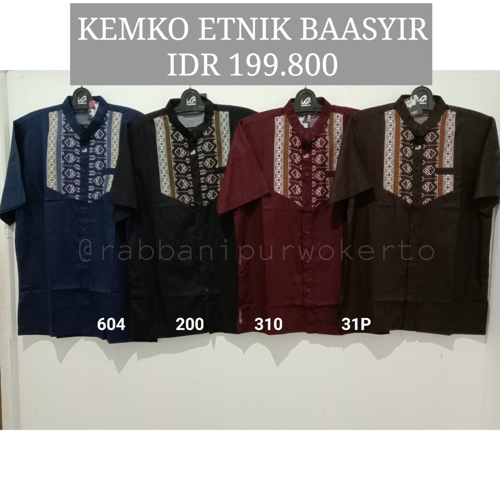 KEMEJA KOKO ETNIK BAASYIR RABBANI - KEMKO ETNIK BAASYIR RABANI