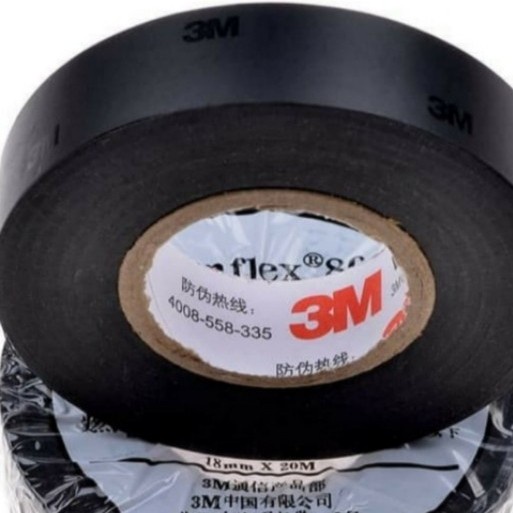 

Menakjubkan 3M Vinyl Electrical Tape Hitam 2 Inc - Isolasi Hitam Vinyl 3M 2 Inc Hot Sale