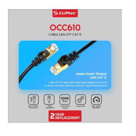 Cable lan cliptec 20 meter cat 6 sstp shield metal gold gigabit occ610 occ-610 - Kabel internet rj45 20m cat6 1000Mbps