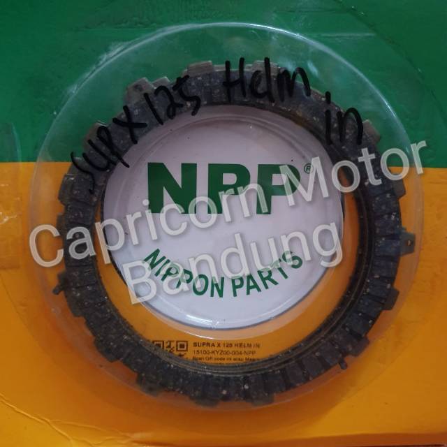 Plat Kampas Kopling SUPRA X 125 HELM IN NPP