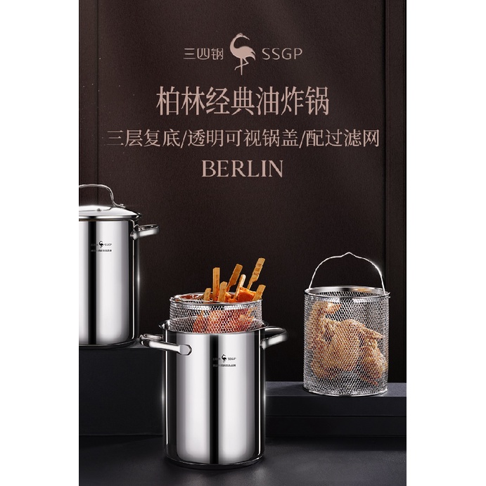 SSGP Stainless Steel Mini Tempura Deep Fryer with High Stock Pot