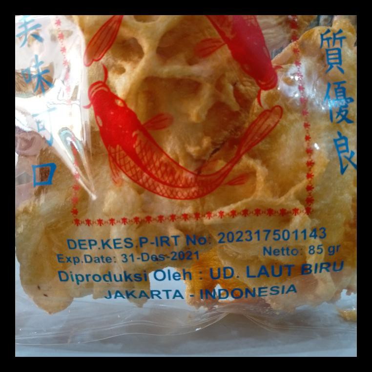 

PROMO! YI PHIAU HIPIO PERUT IKAN/ GELEMBUNG IKAN/ BELLY FISH 85GR (BESAR) MURAH