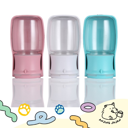 Botol Minum Hewan Anjing Kucing Lucu Multi Fungsi Portable Foldable Lipat Murah Meriah