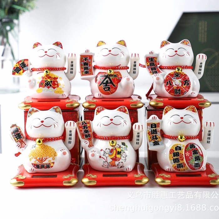 PAJANGAN KUCING LUCKY CAT MANEKI NEKO TANGAN GOYANG KADO MURAH MANEKI