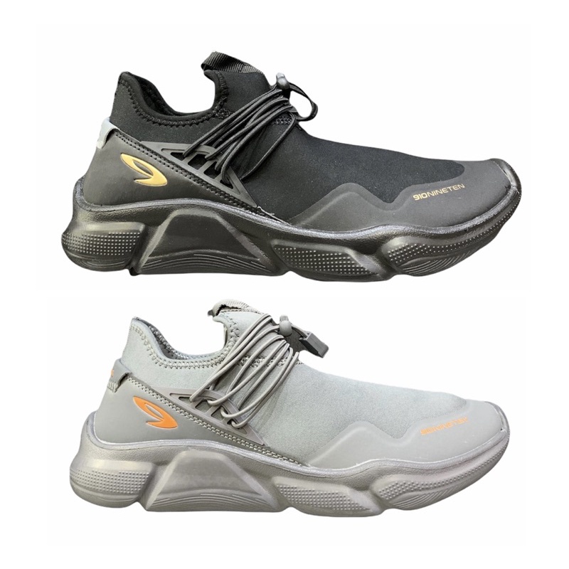 SEPATU 910 RYU 1.5 BIRU