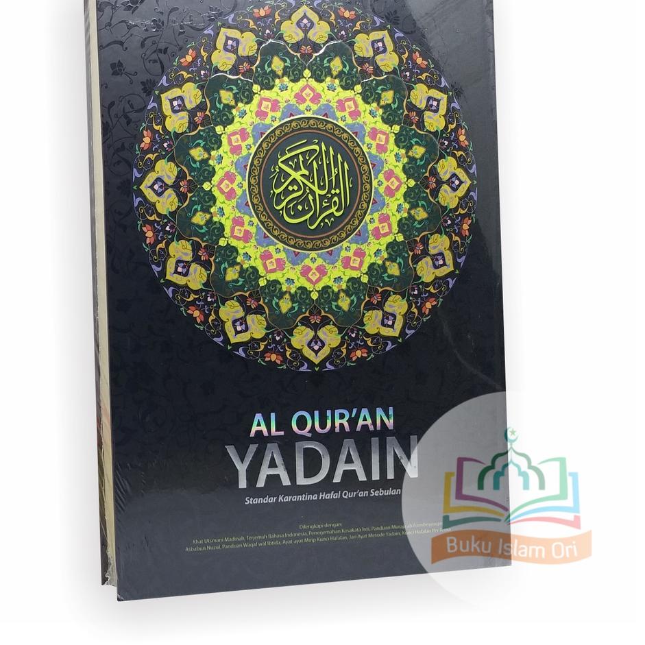 Al-Quran Yadain A4 Hafalan Terjemah - Standar Hafal Quran Sebulan - Syaamil Quran