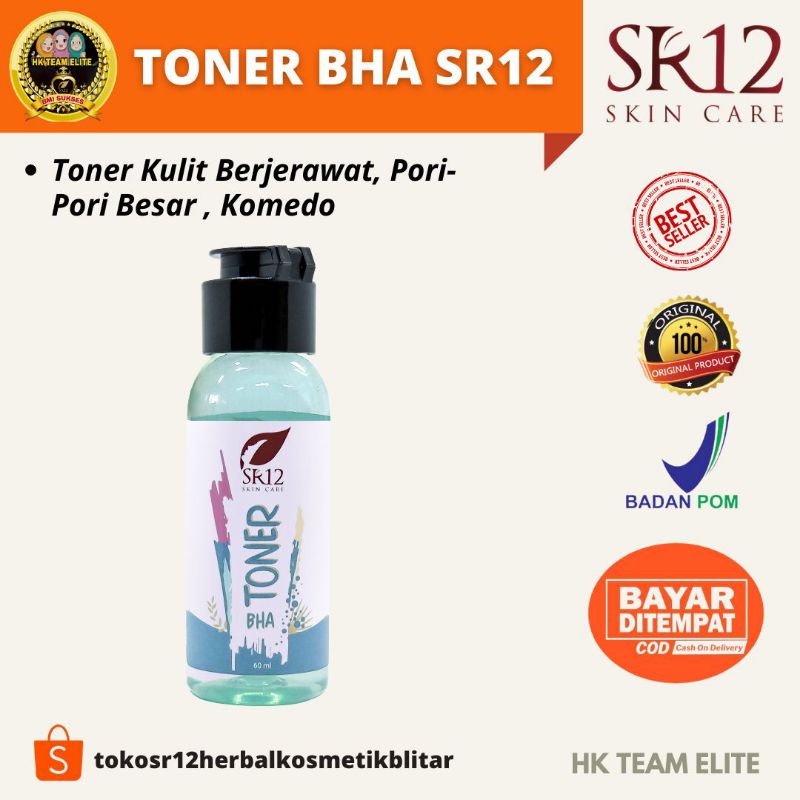 TONER BHA SR12 / EXFOLIATING TONER / TONER ACNE / TONER AHA BHA / TONER GLOWING