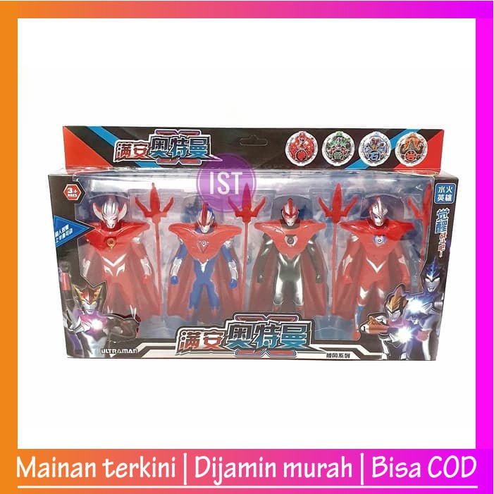 Mainan Anak Robot Ultraman Jubah Merah 4 pcs No.6019-4 IT285