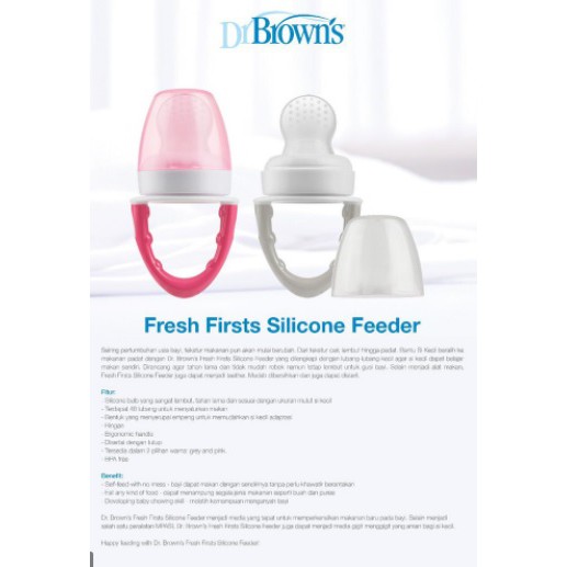 Dr BrowFirsts Silicone Feeder 4m+ - (TF005/TF006)