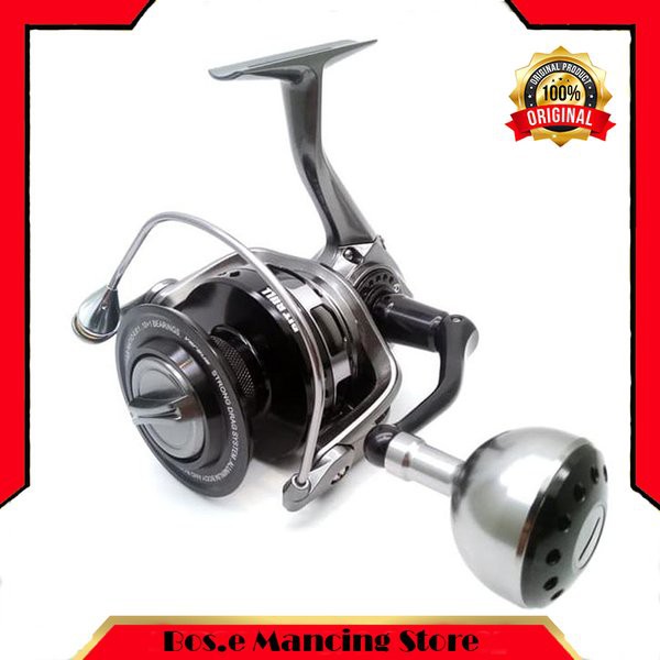 Reel Versus PIT BULL 8000 11B - Reel Spinning Pancing