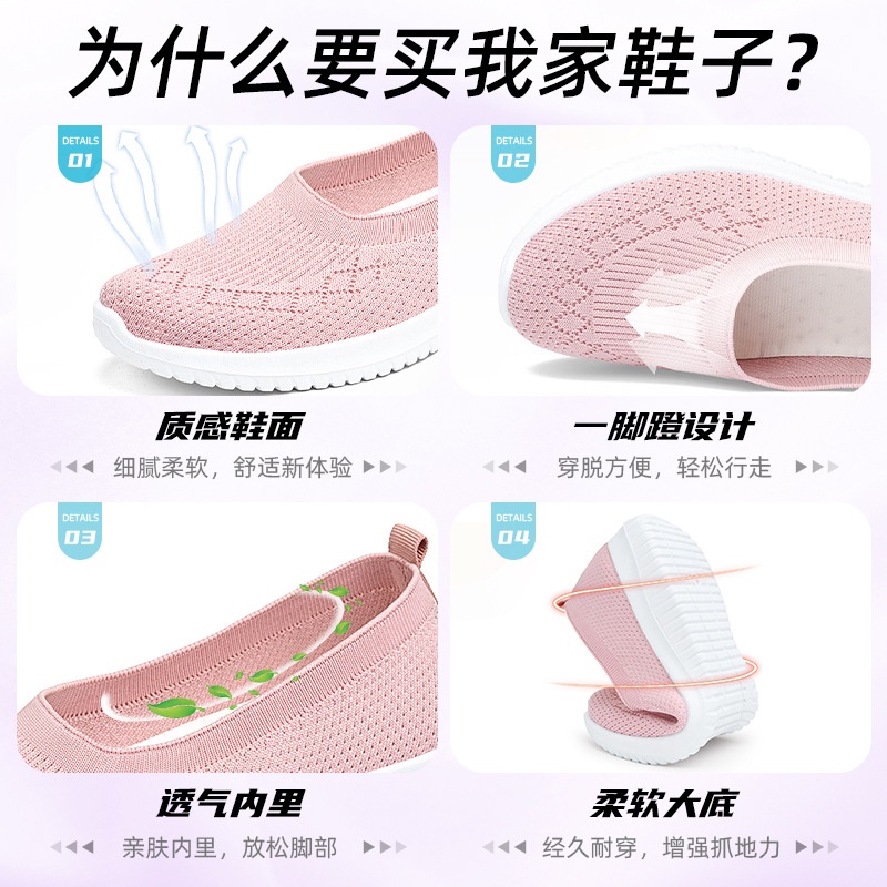 TBIG [COD] Sepatu Slip On ELENASHOES Import Shoes Wanita Sepatu Korea Style Sekolah Kuliah