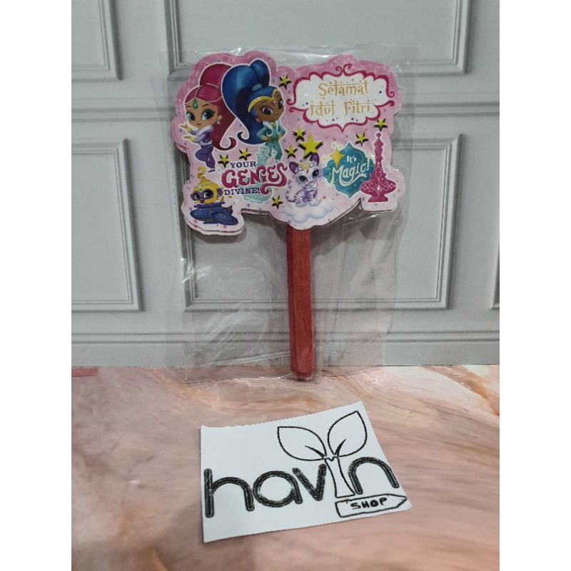 AMPLOP LEBARAN model KIPAS ukuran (8.5cm X 16.5cm)/ANGPAO IDUL FITRI KIPAS-Shimmer