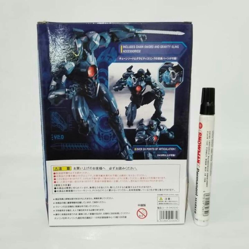 mainan action figurePacific rim
gipsy avenger
pacific rim uprising
recast bandai