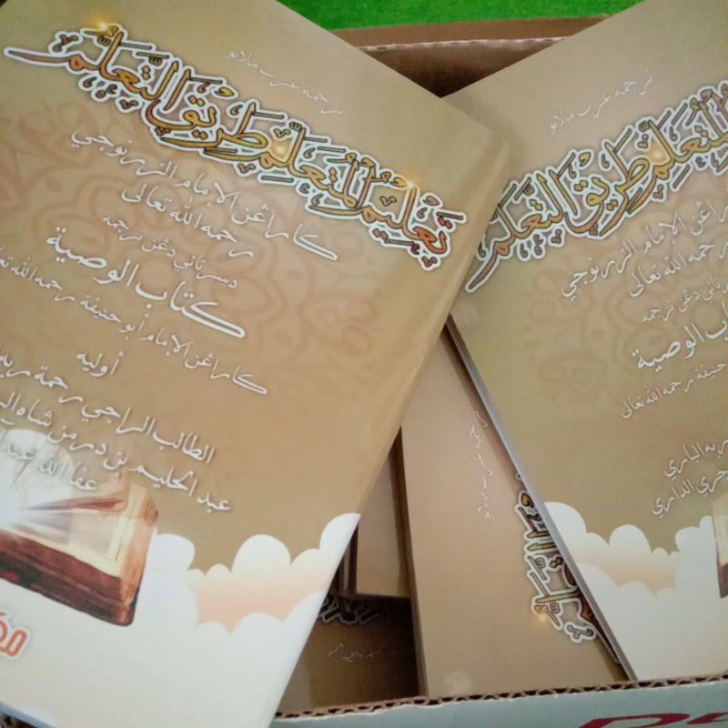 

kitab penuntut ilmu ta'lim