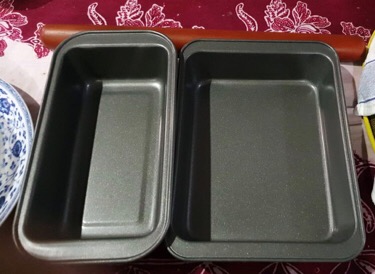Cooks Habit Oven Toaster 8 Inch Broiler Pan (loyang Pemanggang Kue)