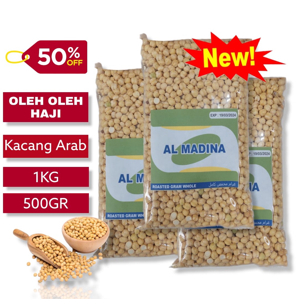 

Kacang arab /kacang humus /kacang mekah 500gr