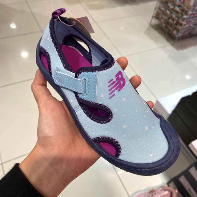 New Balance Kids Sale