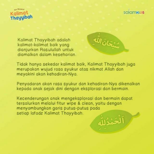 Ayo Mengenal Kalimat Thayyibah Buku Anak Indonesia