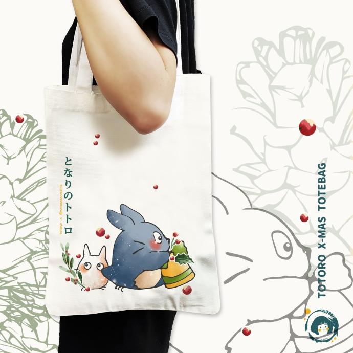 

Broken White Ghibli Fan Totebag